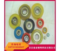 橡膠與聚氨酯膠輪 性能對比與應(yīng)用選擇